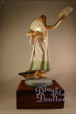 Philippine Dancer     HN 2439