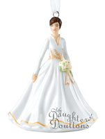 Away in a Manger - ornament     HN 5866
